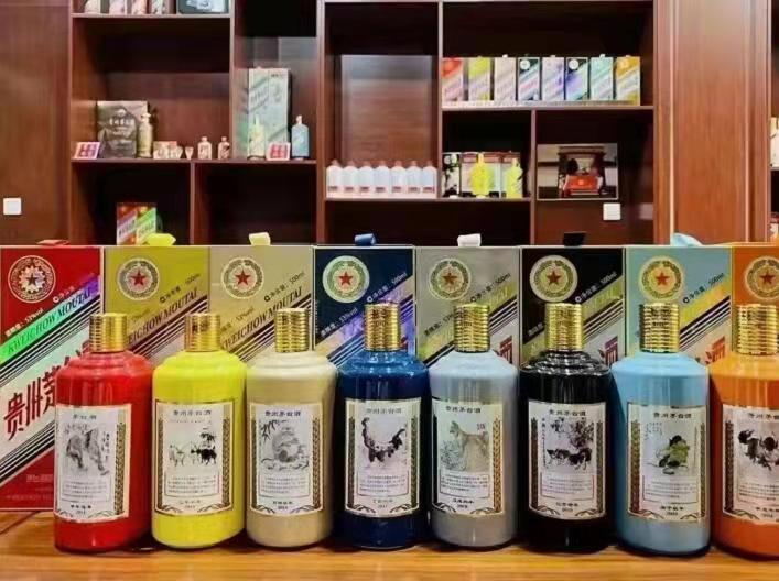 泾川名酒鉴定部分方法